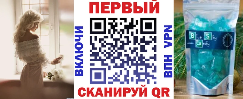 Amphetamine Premium  купить   Тимашёвск 