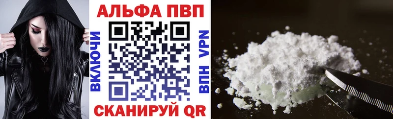 А ПВП СК Тимашёвск
