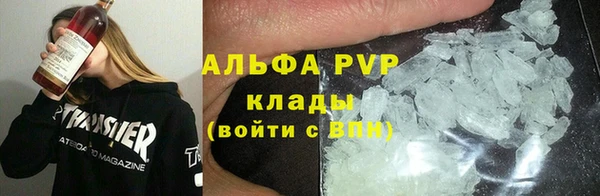 mix Абинск