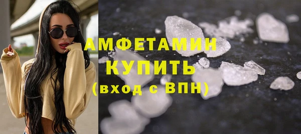 mix Абинск