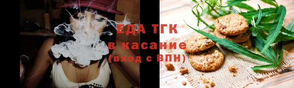 mix Абинск