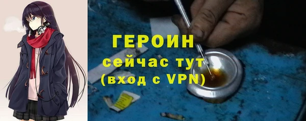MDMA Абдулино