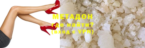 не бодяженный Краснотурьинск