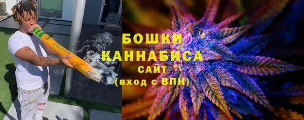 spice Абаза