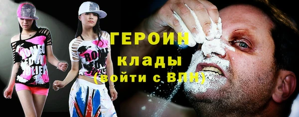 mix Абинск
