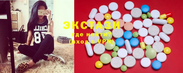 mix Абинск
