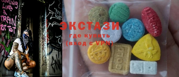 mix Абинск