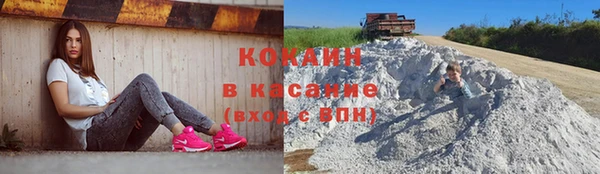 mix Абинск