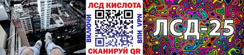 mega как зайти  Тимашёвск  Марки 25I-NBOMe 1,8мг 